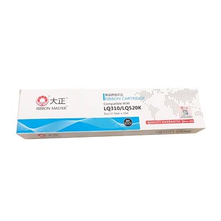 ����ɫ����LQ520K�m�Ð�����LQ310 LQ300KH C13S015634�ʽ��ӡ�C
