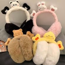 耳罩保暖新款可爱冬季学生卡通熊猫防风女毛绒可折叠耳套兔耳朵