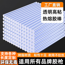 7mmֱ11mmzEVAճ͸oݲz25KGS