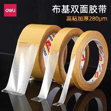 ����30802����˫�潺�޺۲���������ճǿ��ɳ�������̺�̶�����