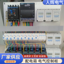 �����R�r���������� �Ԅ�늚�����O�� ʹ�É����L������늙�