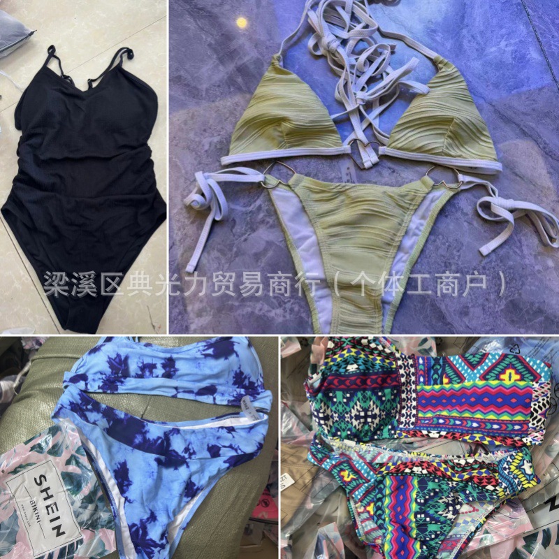 SHEIN2024 Europa y Estados Unidos de la explosión de la unión teñida bikini dividido dos piezas trajes de baño de cola de Xyin