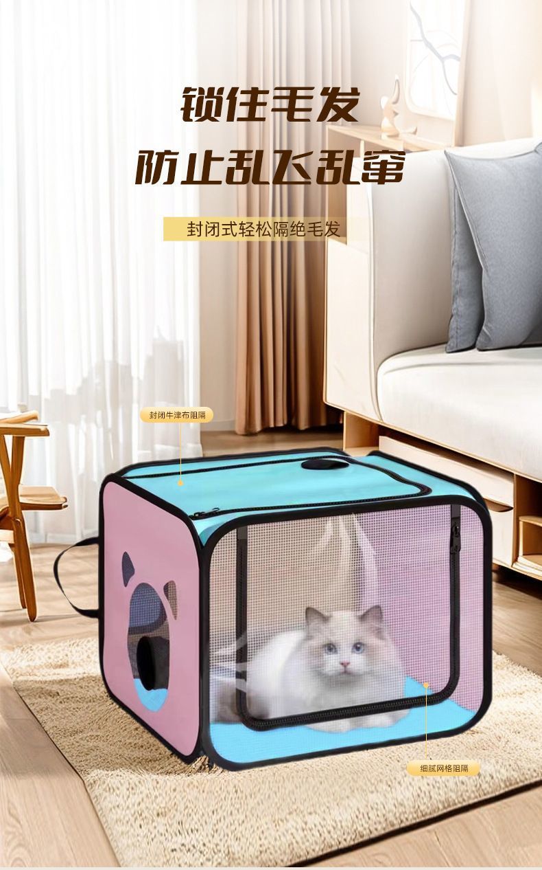 7183ccaa-4228-47be-93d8-d593390433b6.jpe