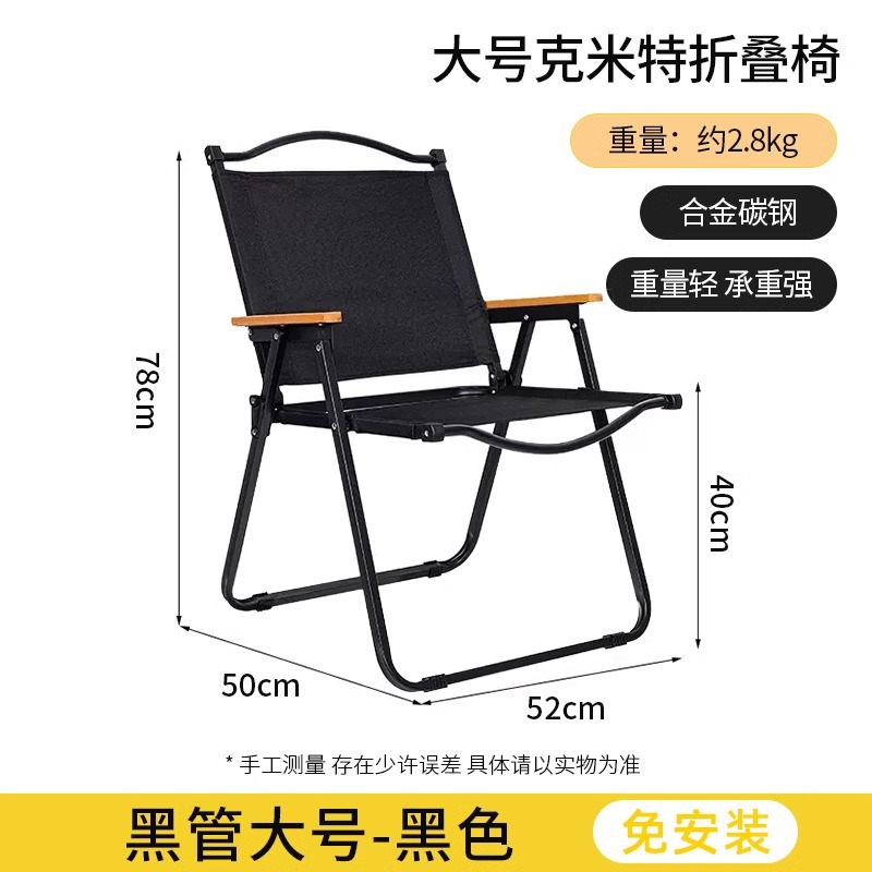 [두꺼운 이중천] 대형 검정색 천-검정색 프레임(핫셀러)