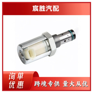 ����CM-5126 5C3Z9C968CA ȼ�͇��䉺���{���� �m��춸���Fϵ��