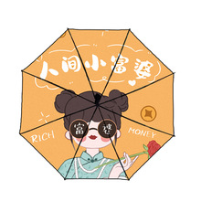 �ȷ����aӡ����ۯB��߼���̫ꖂ㺆�s���p���քӷ����⾀���zŮ