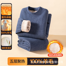 ��������ʿ100%��ë�W�p��Ӽӽq�Ӻ�����ﶬ��������ѝ�������b