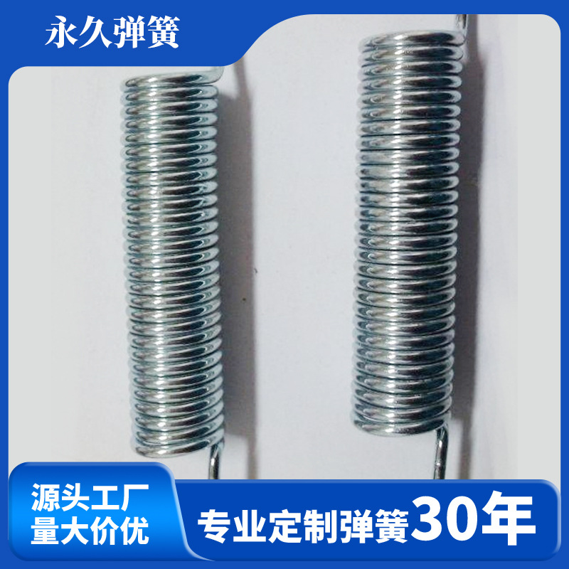 供应拉力弹簧 拉簧 中耳拉簧 边耳拉簧