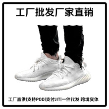 ����ЬMIAOYEEZY��Ҭ��350v2�޶��M������ʹ�\��Ь�汬��Ů����