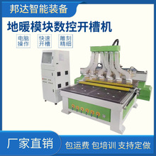 ��ůģ�K�_�ۙC㊲ۙC �����D�ܰ���ĭ���и�C1325ľ����̙C