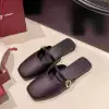 Чёрный