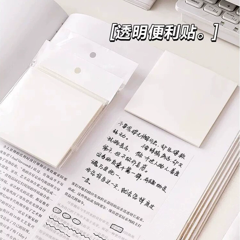 Высокое значение для прозрачных заметок Студенты используют бумагу для заметок, чтобы сделать заметки Водонепроницаемые офисные наклейки заметок