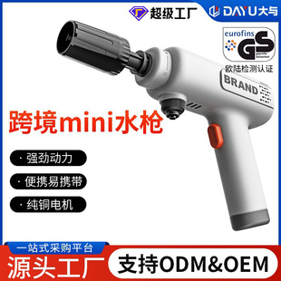 �¿�mini��yʽ�o��ϴ܇�C�����ֳּ�������ϴ܇�߉�ˮ���羳���l