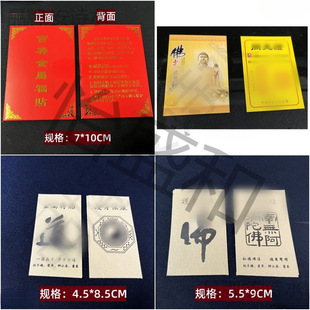 ���l�����ߴ�tɫ����ţƤ�����m����b�����N���ַ��ּ���