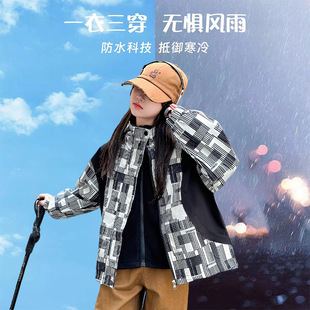 Girls' Coat Children's Charge Clothes Three-in-One Windbreaker 2024 Spring Clothes Spring and Autumn Fried Street Girls' Coat Tide Foreign Trade