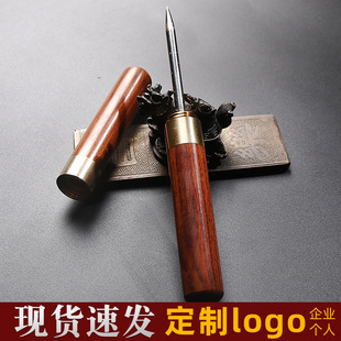 Round tea needle small tea knife Ebony pear small tea needle Puer tea black tea tea accessories round head tea knife