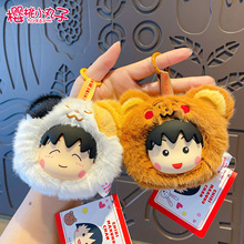 �������С����׃�b���zë�q���ϵ�г�����߅������YƷ