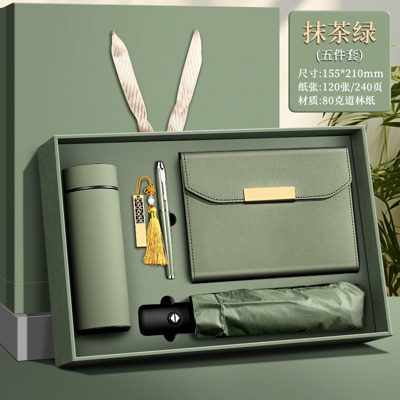 ビジネスノートブック、記念品、魔法瓶カップ、傘、メモ帳、ギフトボックスセット、カスタムロゴルーズリーフダイアリー|undefined