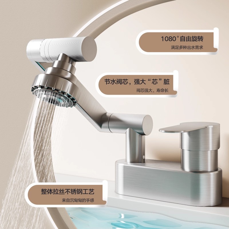 lavabo antiguo de doble agujero grifo de agua caliente y fría lavabo doméstico 2 en 1 lavabo de lavado de manos válvula de mezcla de agua de tres agujeros