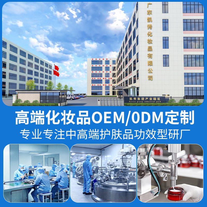 Shampoo de hoja de C. lateralis personalizado, jengibre para el cabello, control de aceite, champú antiprurito, polygonum multiflorum oem