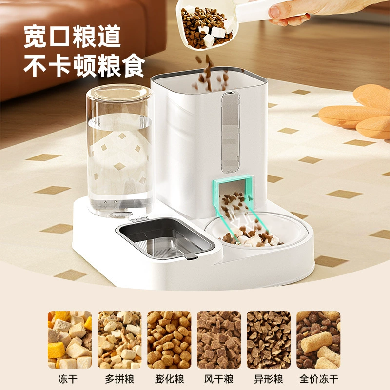 Cat bowl, dog bowl cat food bowl cat cat food automatic feed device drinking water integrated cat pot ceramic pet drink water double bowl