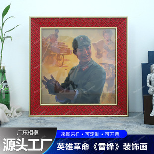 �l����߅Ӣ�����ﮋ�������չ��ʮ��Ӣģ�����ͮ����b��쮋