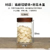 Diameter 10mm, 920 ml