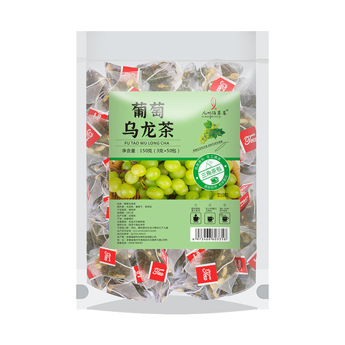 Bulk packed grape oolong tea jasmine flower tea triangular packets herbal tea factory direct sale fruit tea bulk price advantage