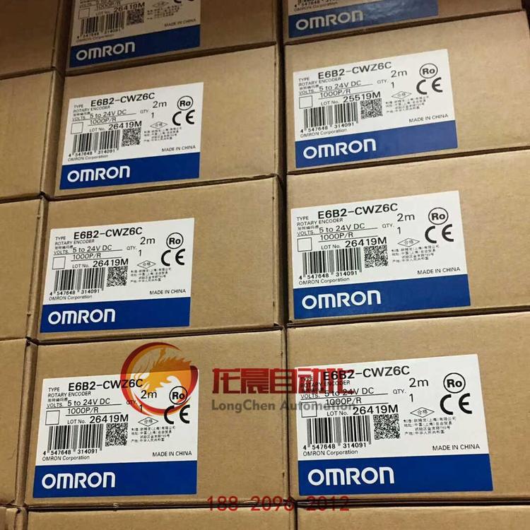 OMRON欧姆龙 E6B2-CWZ6C 1000P/R 编码器 2020+