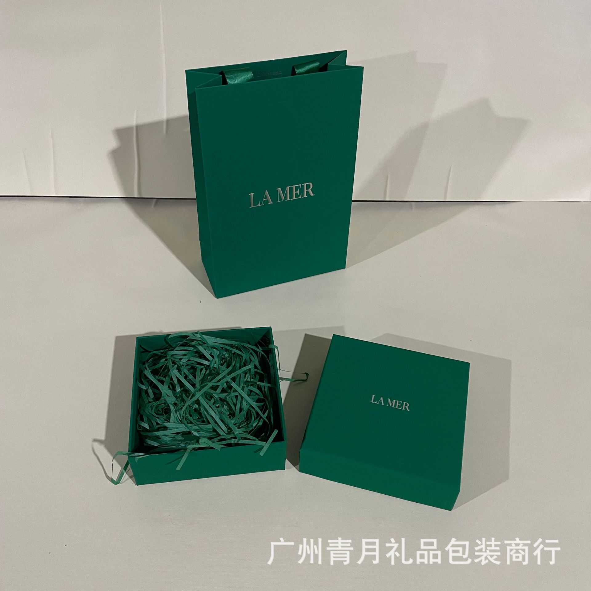 海家の包装箱の大きい/小さいギフトボックスの緑の中の礼袋の現物は卸売りします。