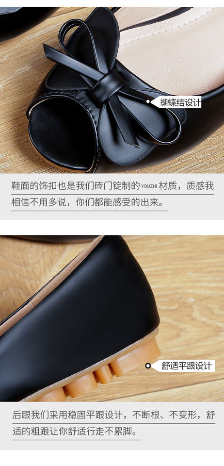Dép sandal nữ mũi cá tính thanh lịch thắt nơ đế mềm chống trơn — Màu trắng, Màu đen, Vàng địa phương chi tiết 9