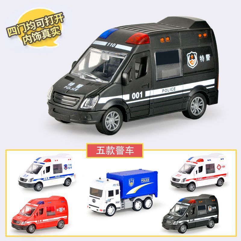 国境を越えた外国貿易子供のおもちゃ男の子赤ちゃん教育慣性おもちゃの車のストールおもちゃの車のモデル卸売|undefined