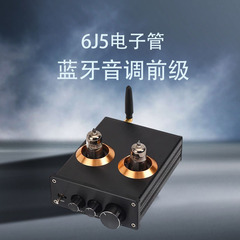 6J5 チューブフィーバー HIFI 胆汁プリアンプ QCC3034 Bluetooth 5.1 胆汁アンプ高低音アンプフロント
