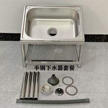 �o�Ų��P��ϰѳ����ʽϴ�˳ؿ��Ƅ�ˮ�ۼӺ��P䓆���ϴ����