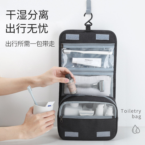 Waterproof Portable Travel Storage Bag Large Capacity Suspension Men's Toothbrush Bag Ion Makeup Storage Bag Wholesale