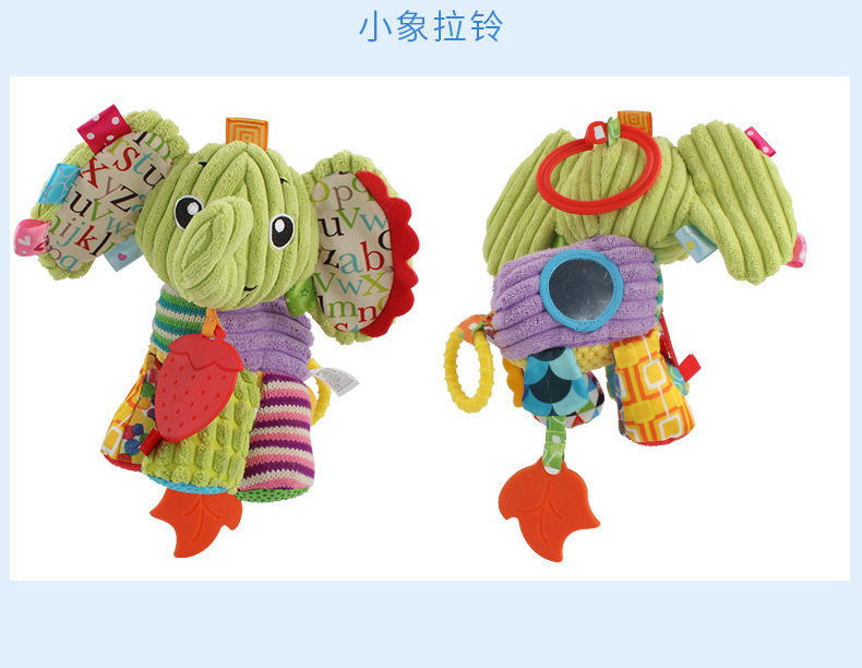 详情 (14)