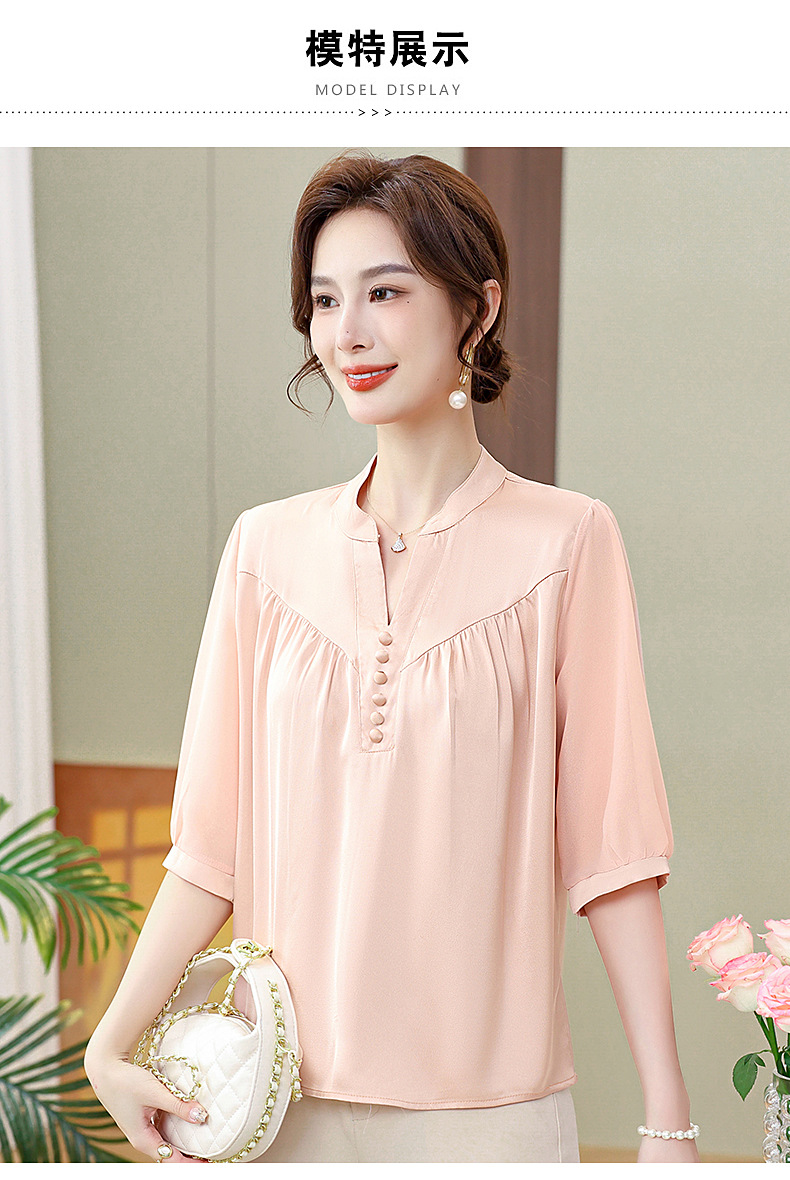 C7069 470K ÁO SƠ MI NỮ SUZTDI BIG SIZE NGOẠI CỠ MÙA HÈ TRUNG NIÊN PHONG CÁCH HÀN QUỐC THỜI TRANG NỮ G01 SẢN PHẨM MỚI