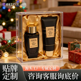 车用香水香薰;香水加工定制;女士香水