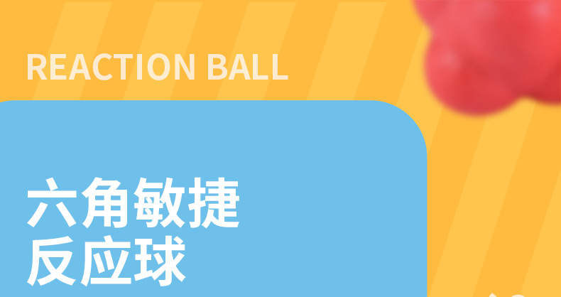 详情页_01.jpg