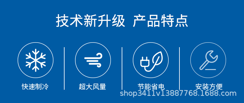 详情页_05.jpg
