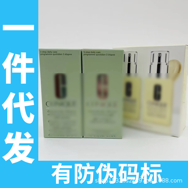 倩黄油乳液面霜控油补水保湿碧水有油款\无油款125ml