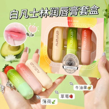 批发凡士林润唇膏补水保湿滋润护唇膏水果味无色唇膜唇部护理代发
