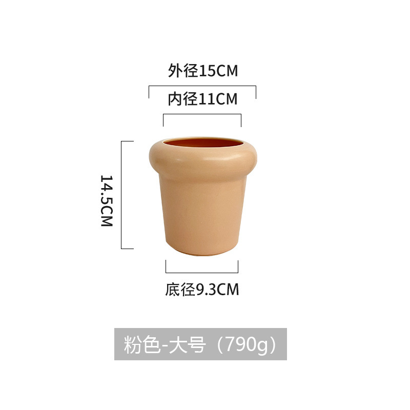 赤赤胡蝶蘭植木鉢白トランペットinsクリーム風デスクトップ小鉢植え陶磁器小植木鉢|undefined