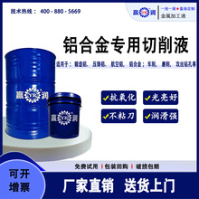 �X�V�Ͻ���������Һȫ�ϳɝ�s��