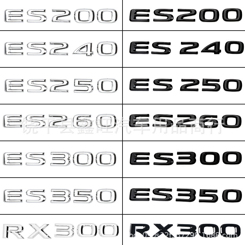 レクサス凌志ES200 ES260 ES300 RX300RX350容量字ラベルに適用します。|undefined