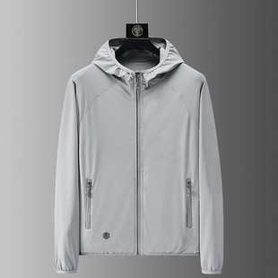 Sun Protection Clothing Men's Ultra-thin Breathable Ice Silk Summer Men's Fishing Sun Protection Clothing Men's Skin Windbreaker Women's Cardigan Jacket