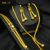 AML-73 (three-piece set)