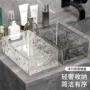 客厅桌面家用长方形整理盒
