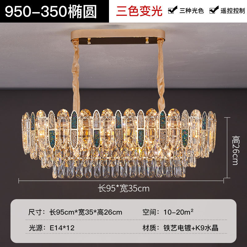 轻奢水晶吊灯别墅客厅复式楼客厅灯酒店婚宴厅LED吊灯家用高档灯|undefined