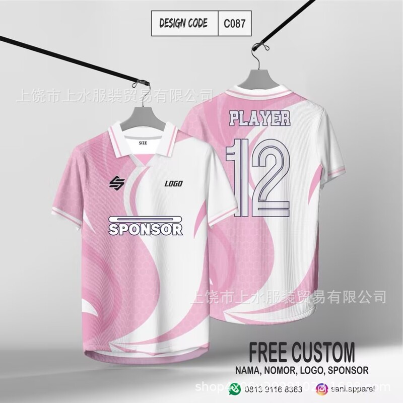 New trend lapel jersey POLO jersey T-shirt lead stickers do not lead stickers 3D digital printing